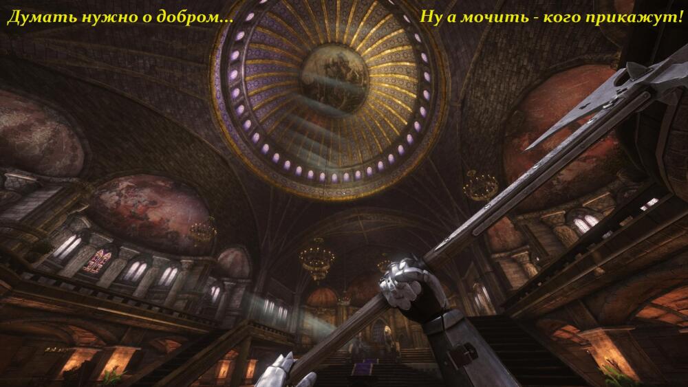 Лови Свет!.jpg