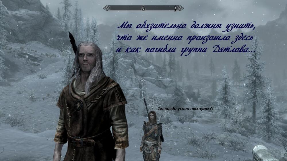 Искатель.jpg