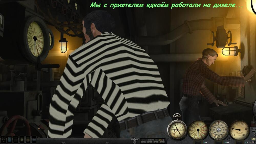 Про инструмент....jpg
