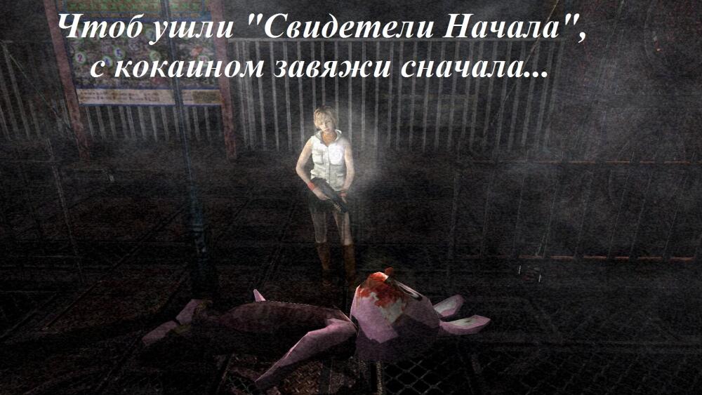 Скажи наркотикам нет! (денег).jpg