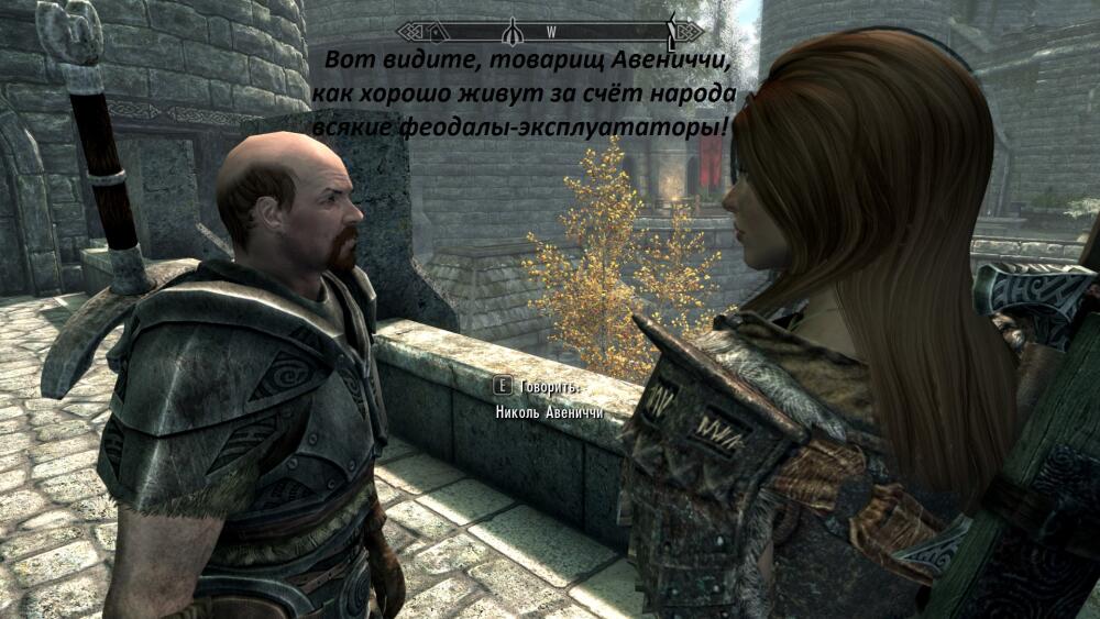 Даёшь Революцию!.jpg