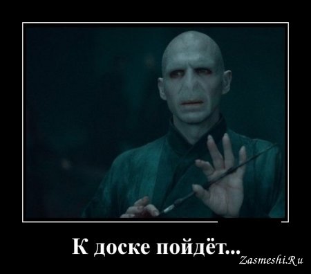Учитель года.jpg