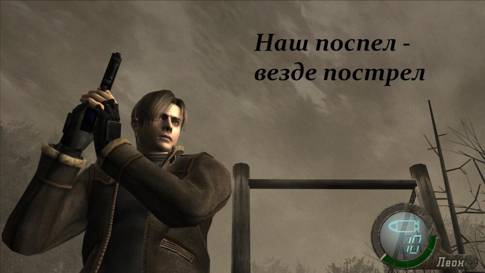 Герой нашего времени.jpg