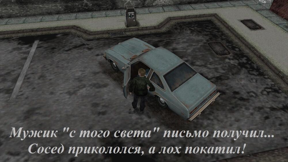 О вреде суеверий.jpg