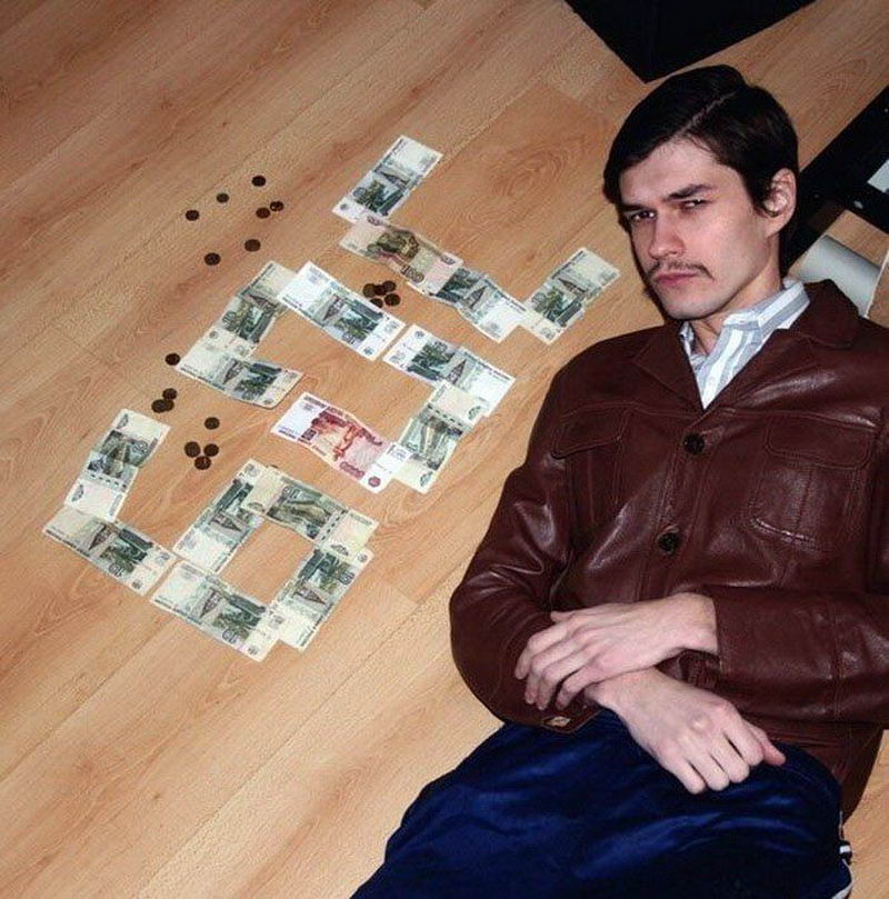 Крутой.jpg