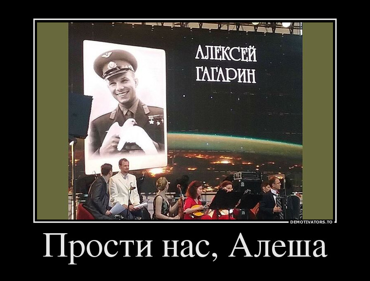 Родина помнит своих героев.jpg