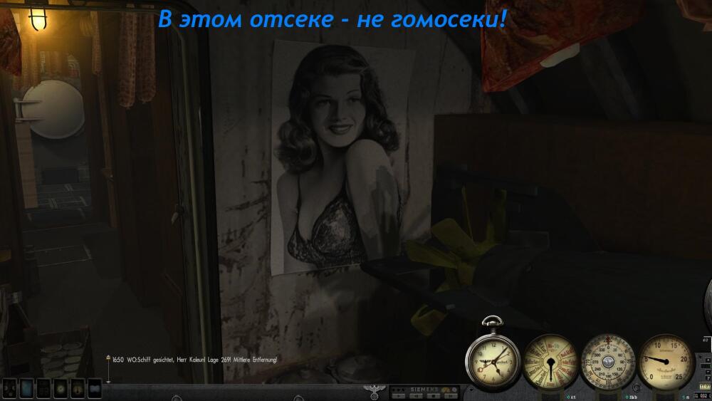 Портрет Незнакомки.jpg