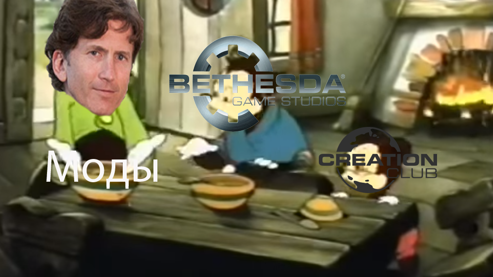 ТОдд спагетт.png