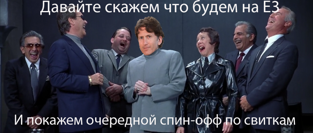 тодд.png