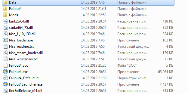 Скриншот 2019-03-14 20_09_16.png