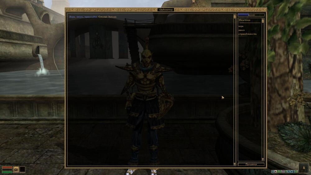 ScreenShot 431.jpg