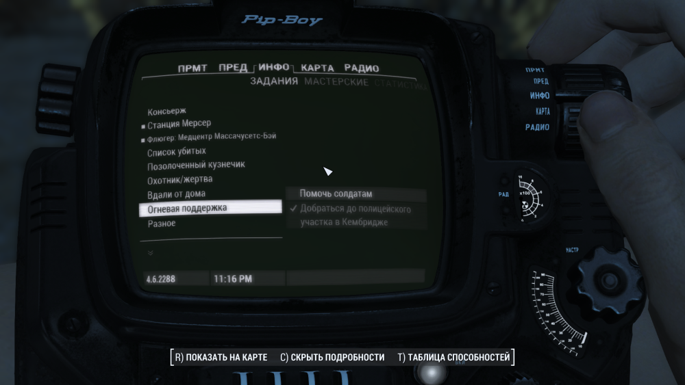 BoS100_02.png