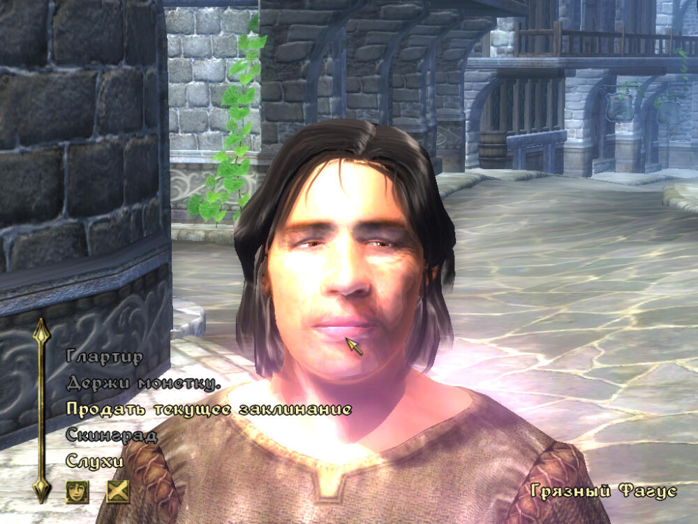 Oblivion-2014-01-20-18-25-40-31.jpg