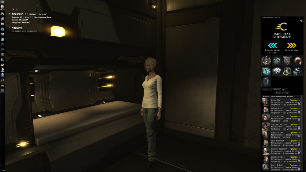 ExeFile_2014_06_29_23_31_03_033.png