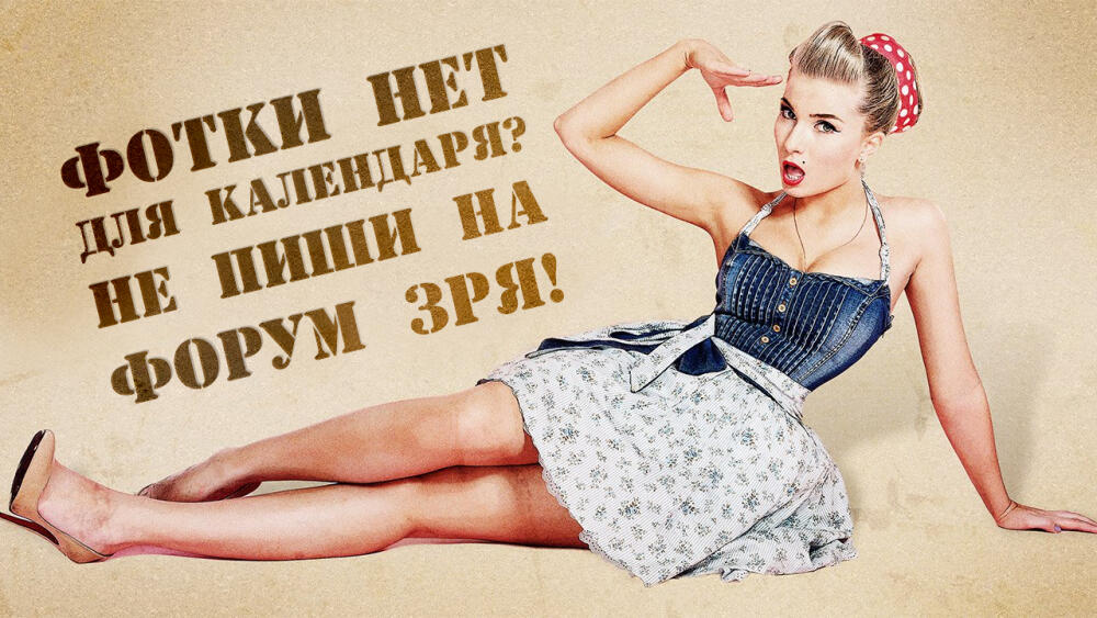 плакад.jpg