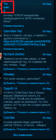 Новый точечный рисунок.png
