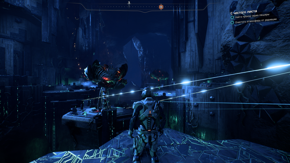 Mass Effect Andromeda 03.21.2017 - 19.28.31.16.png