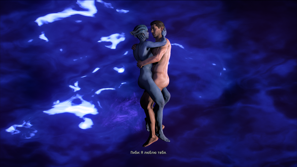 Mass Effect Andromeda 03.26.2017 - 21.32.33.14.png