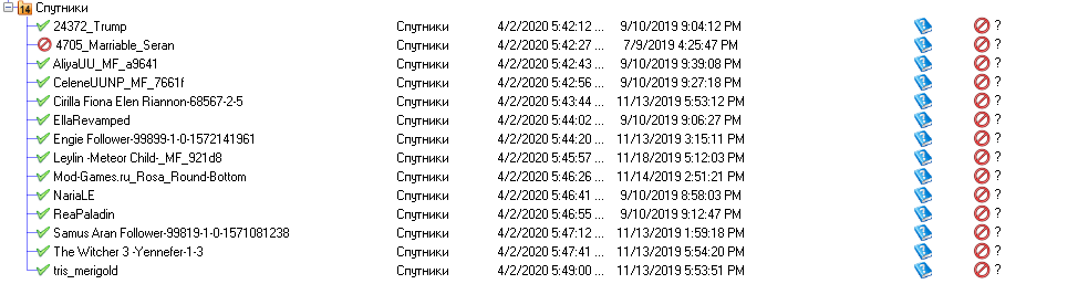 Безымянный4.png