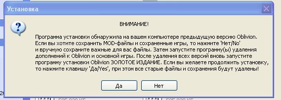 втф.jpg