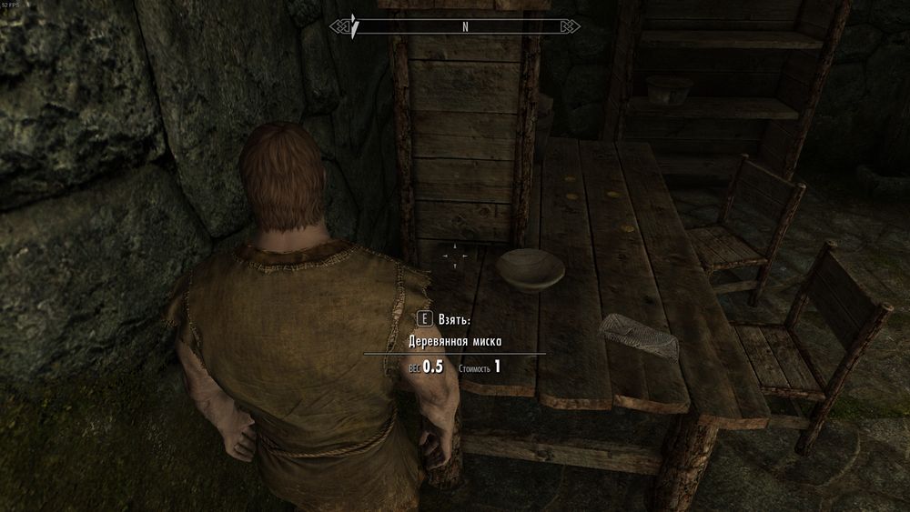 SkyrimSE 2016-10-28 16-43-46-186.jpg