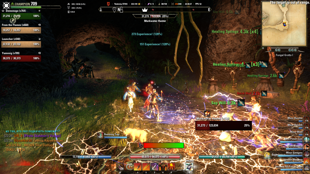 Screenshot_20161205_223637.png