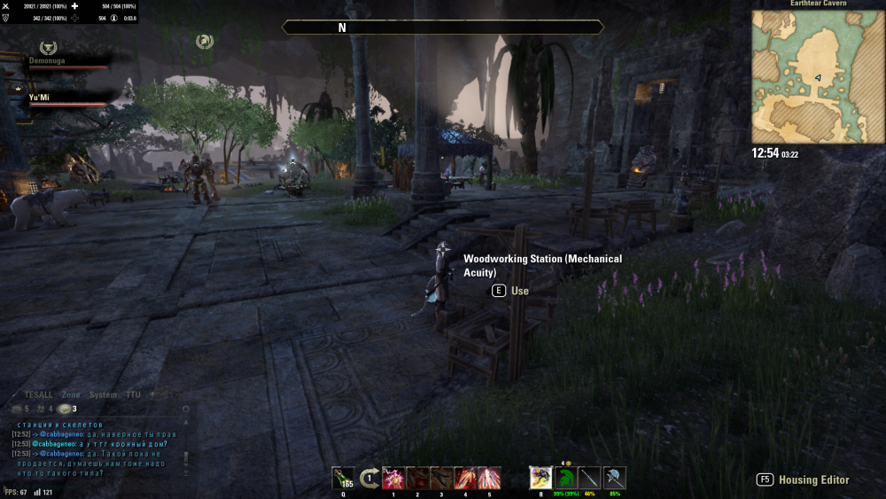 Screenshot_20180510_125401.png