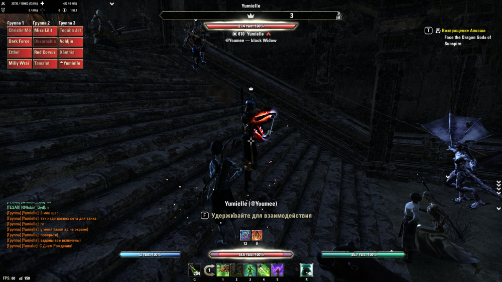 Screenshot_20190726_202258.png