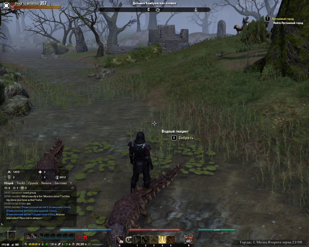 Screenshot_20170604_210006.png
