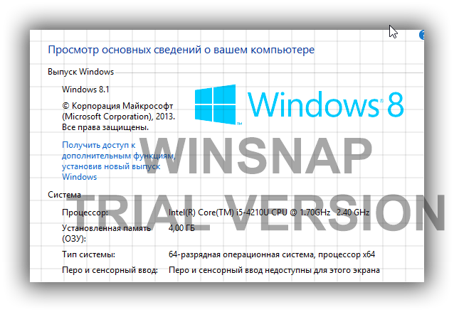 Для форума1.png