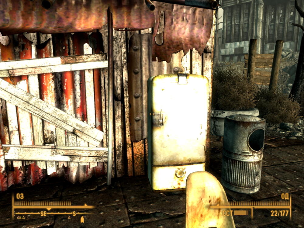 ScreenShot5.jpg