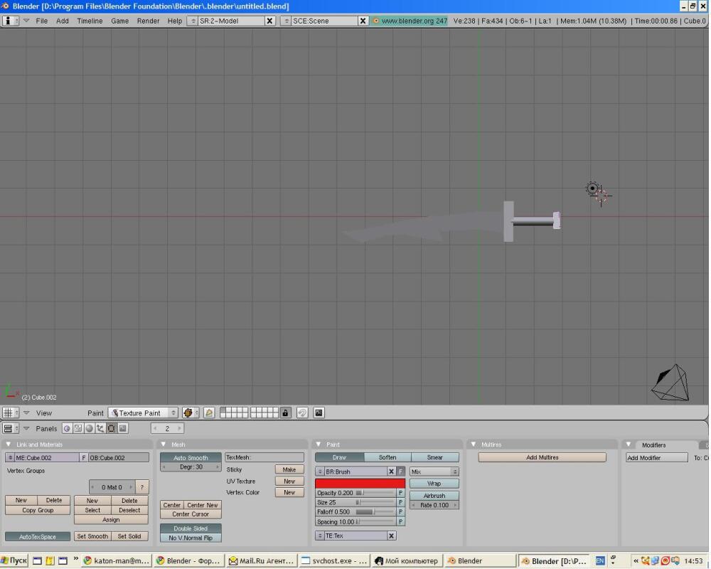 screen1.JPG