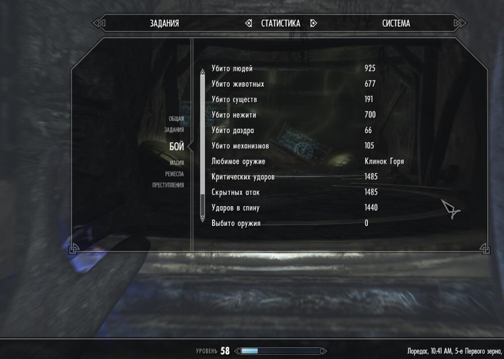 _ScreenShot.jpg