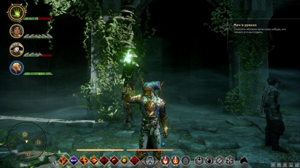 DragonAgeInquisition 2015-09-18 02-53-23-99.jpg