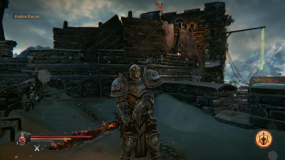 LordsOfTheFallen 2015-09-06 10-47-56-91.jpg