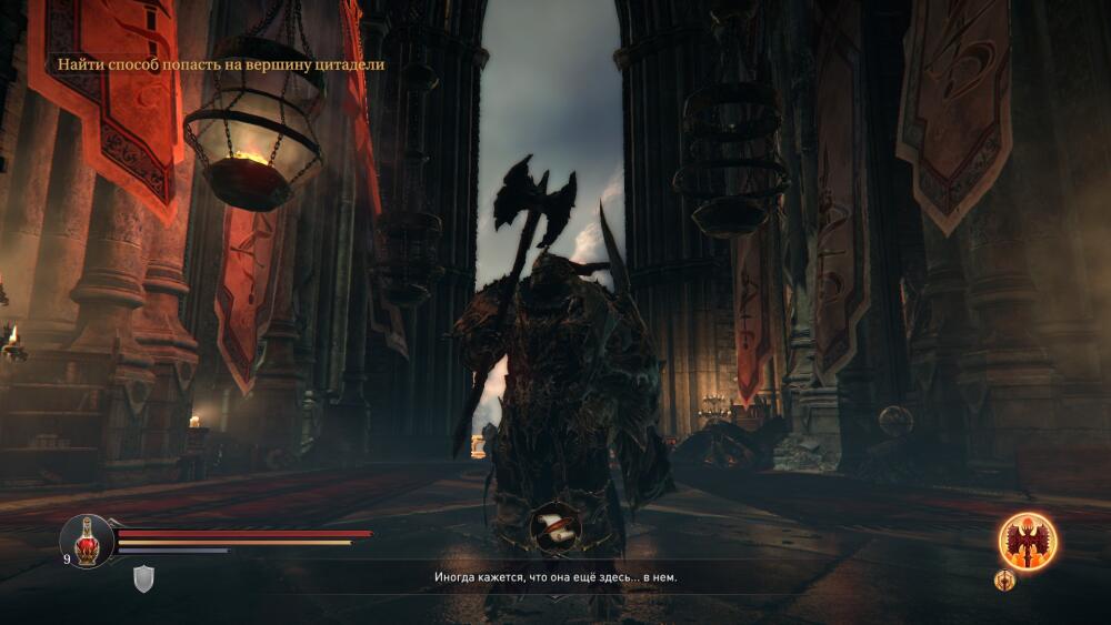 LordsOfTheFallen 2015-09-07 04-14-27-54.jpg