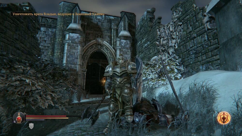 LordsOfTheFallen 2015-09-06 12-52-53-27.jpg