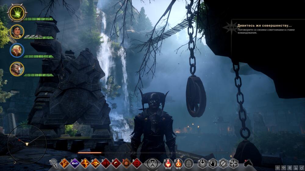 DragonAgeInquisition 2015-09-17 15-09-43-38.jpg