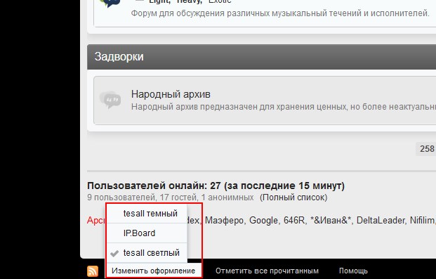 Безымянный.jpg