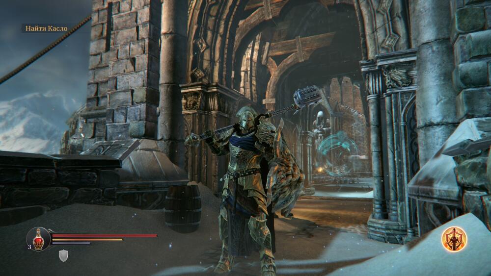 LordsOfTheFallen 2015-09-06 10-48-43-96.jpg