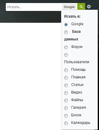Безымянный.png