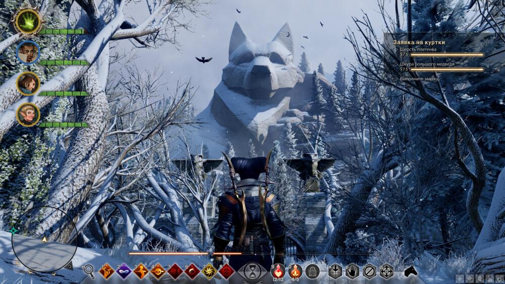 DragonAgeInquisition 2015-09-18 02-24-10-72.jpg