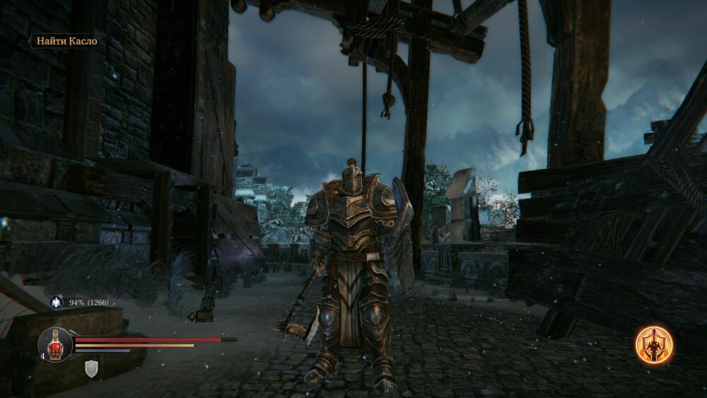 LordsOfTheFallen 2015-09-06 11-59-42-29.jpg