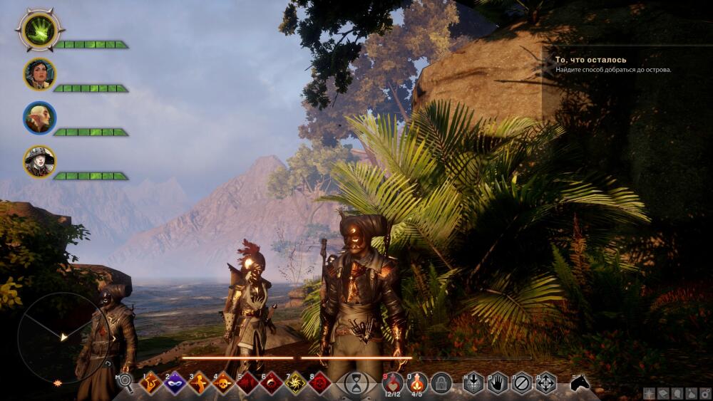 DragonAgeInquisition 2015-09-18 05-35-16-54.jpg