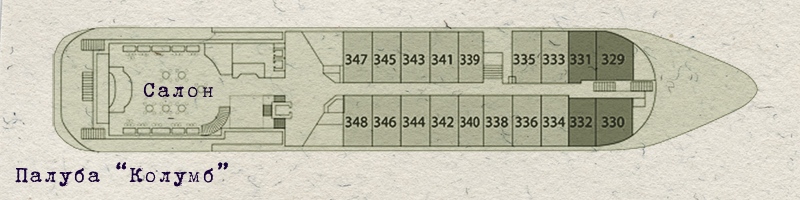 ColumbusDeck.png