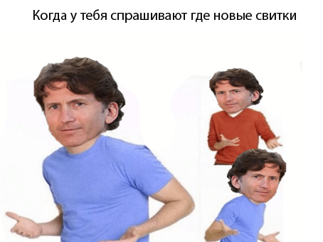 Todd_meme_4.png