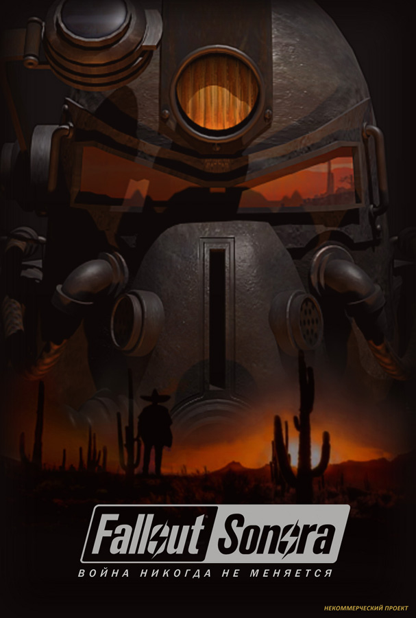 poster_FS.jpg.jpeg