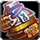 PotionOfPower03.png.webp.png