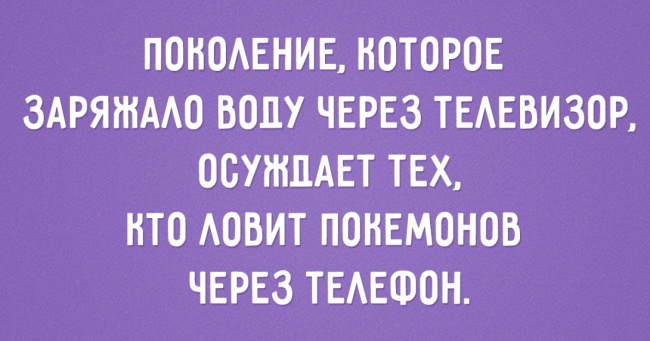 preview-25623865-650x341-98-1470727960.jpg.jpeg