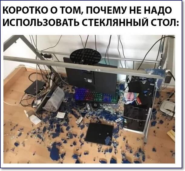 prikolnye-kartinki-s-nadpisyami-ostroumnye-humoraf.ru-21.jpg.jpeg